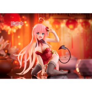 PREORDEN: Desktop Cute: To Love-Ru Darkness: Lala Deviluke - Chinese Dress Ver - Renewal