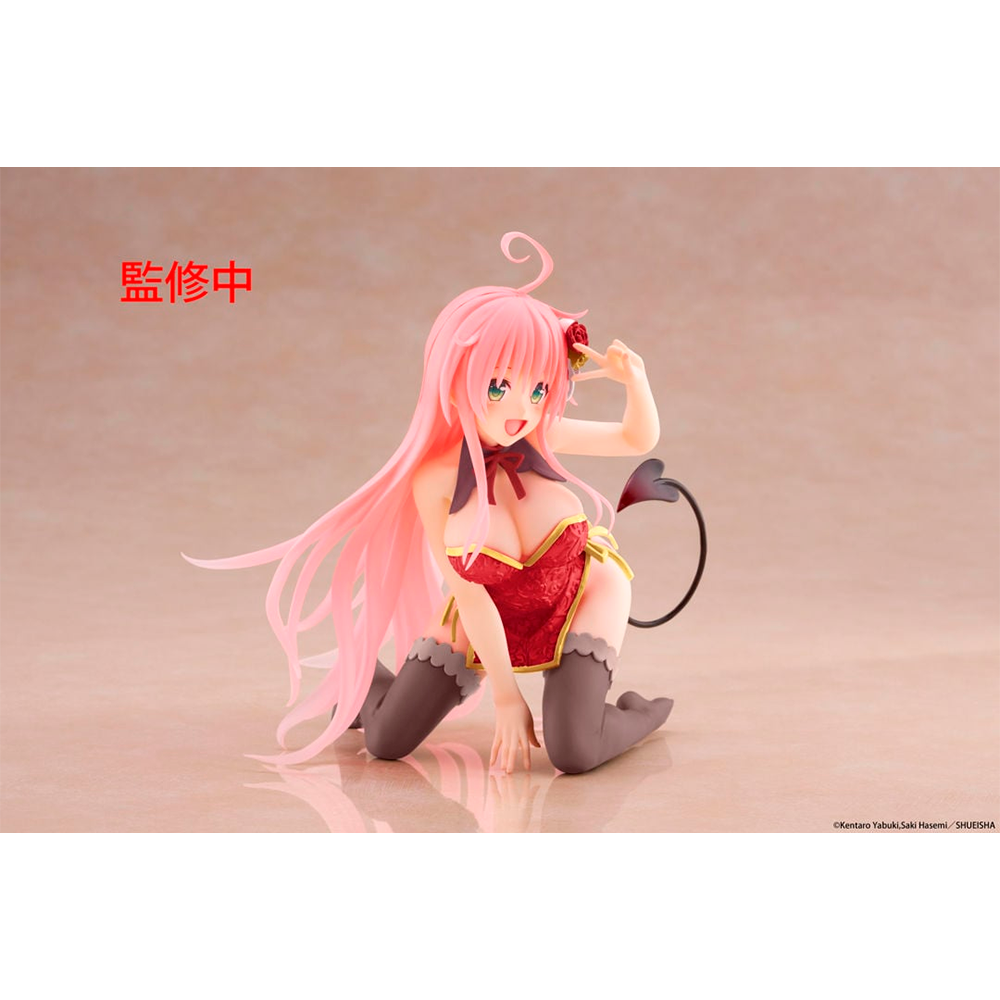 PREORDEN: Desktop Cute: To Love-Ru Darkness: Lala Deviluke - Chinese Dress Ver - Renewal - Image 2