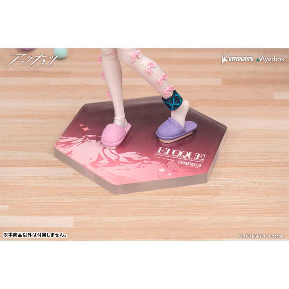 PREORDEN: Gift+ Arknights: Eyjafjalla the Hvit Aska: One More Story VER. 1/8 - Image 12