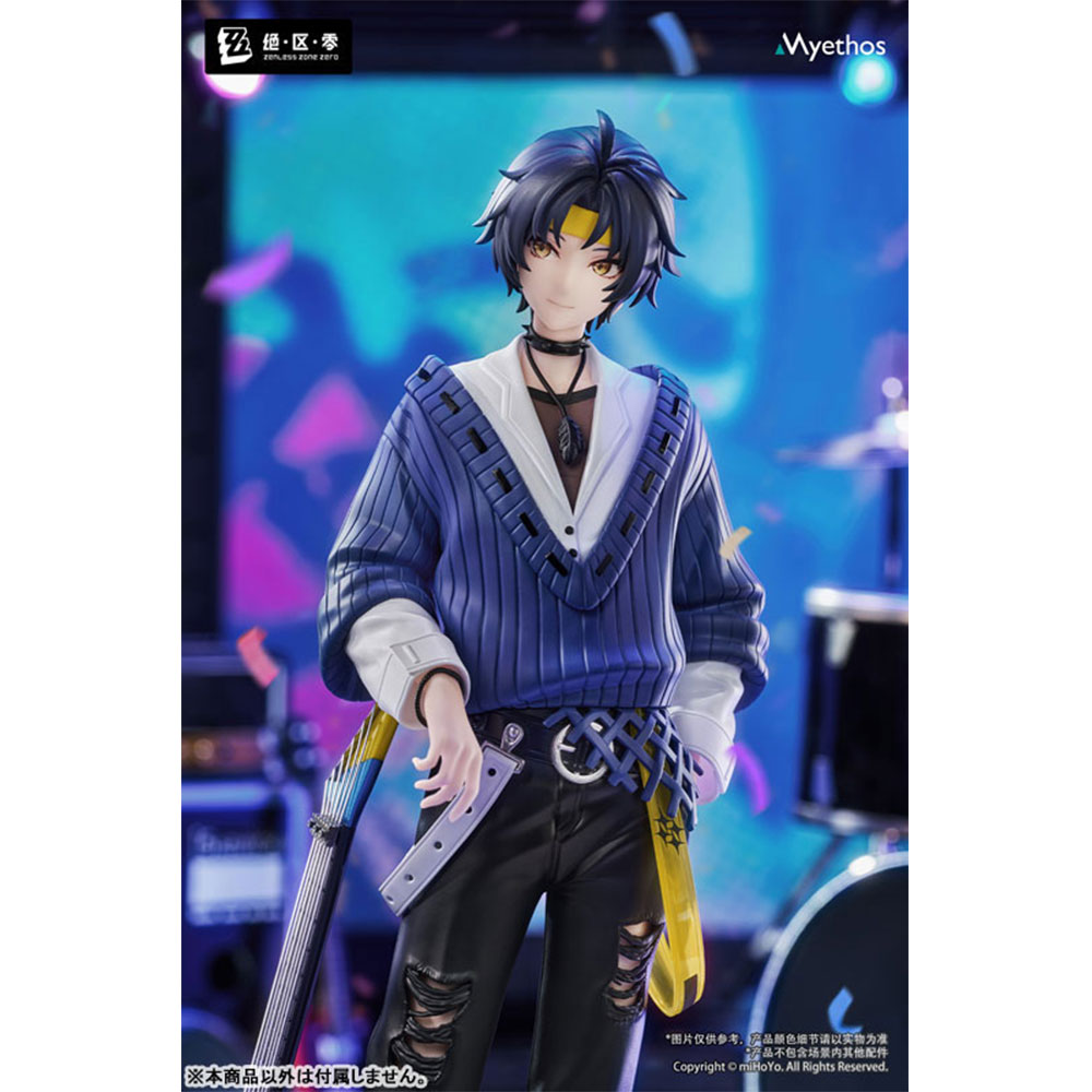 PREORDEN: Gift+ Zenless Zone Zero: Asaba Harumasa - Sparkling Wonderland Ver. 1/8 - Image 3