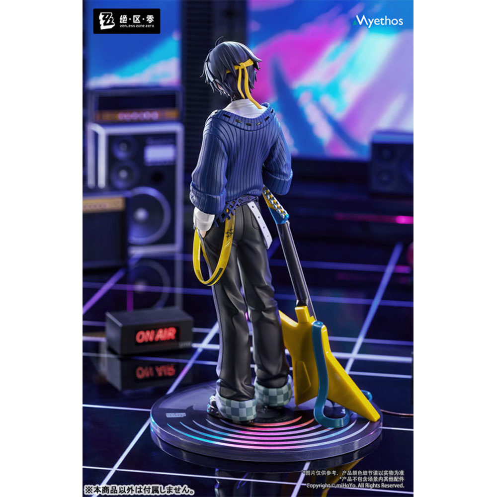 PREORDEN: Gift+ Zenless Zone Zero: Asaba Harumasa - Sparkling Wonderland Ver. 1/8 - Image 4