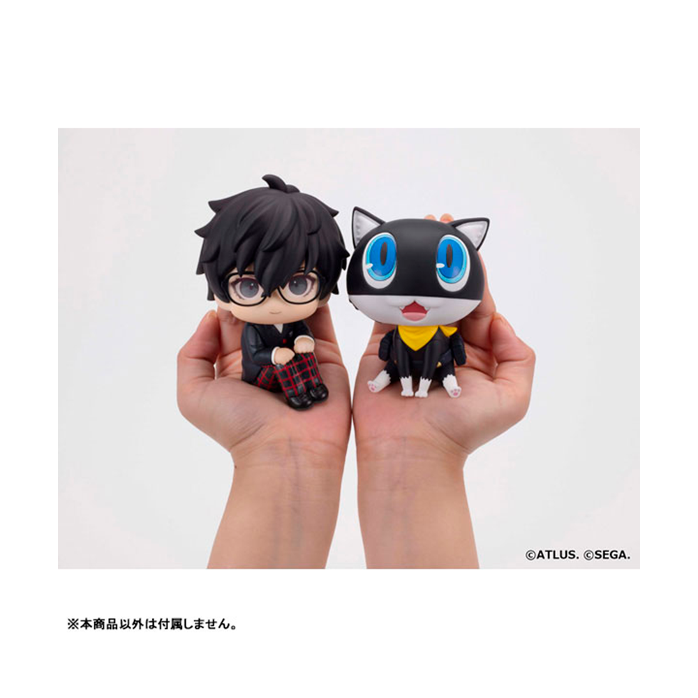 PREORDEN: LookUp Persona 5 Royal: Morgana - Image 6