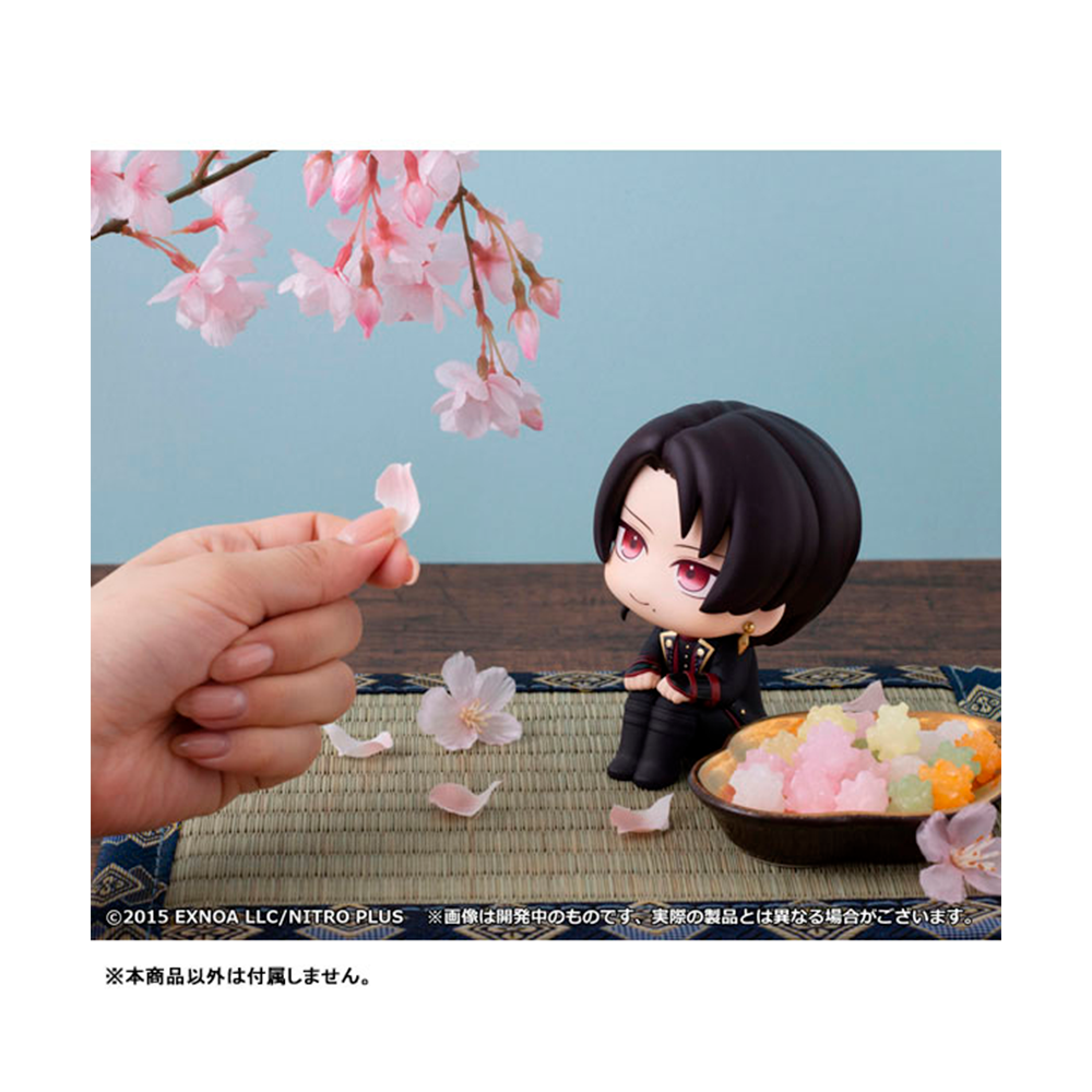 PREORDEN: LookUp Touken Ranbu ONLINE: Kashu Kiyomitsu - Image 7