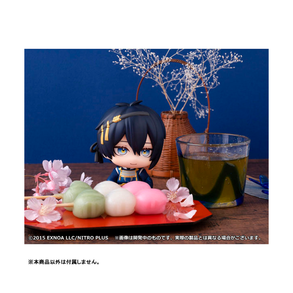 PREORDEN: LookUp Touken Ranbu ONLINE: Mikazuki Munechika - Image 8