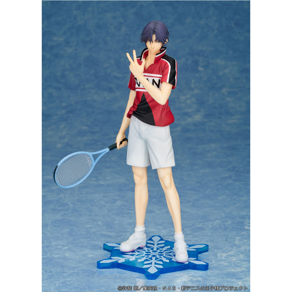PREORDEN: The New Prince of Tennis: Keigo Atobe 1/8 - Image 4