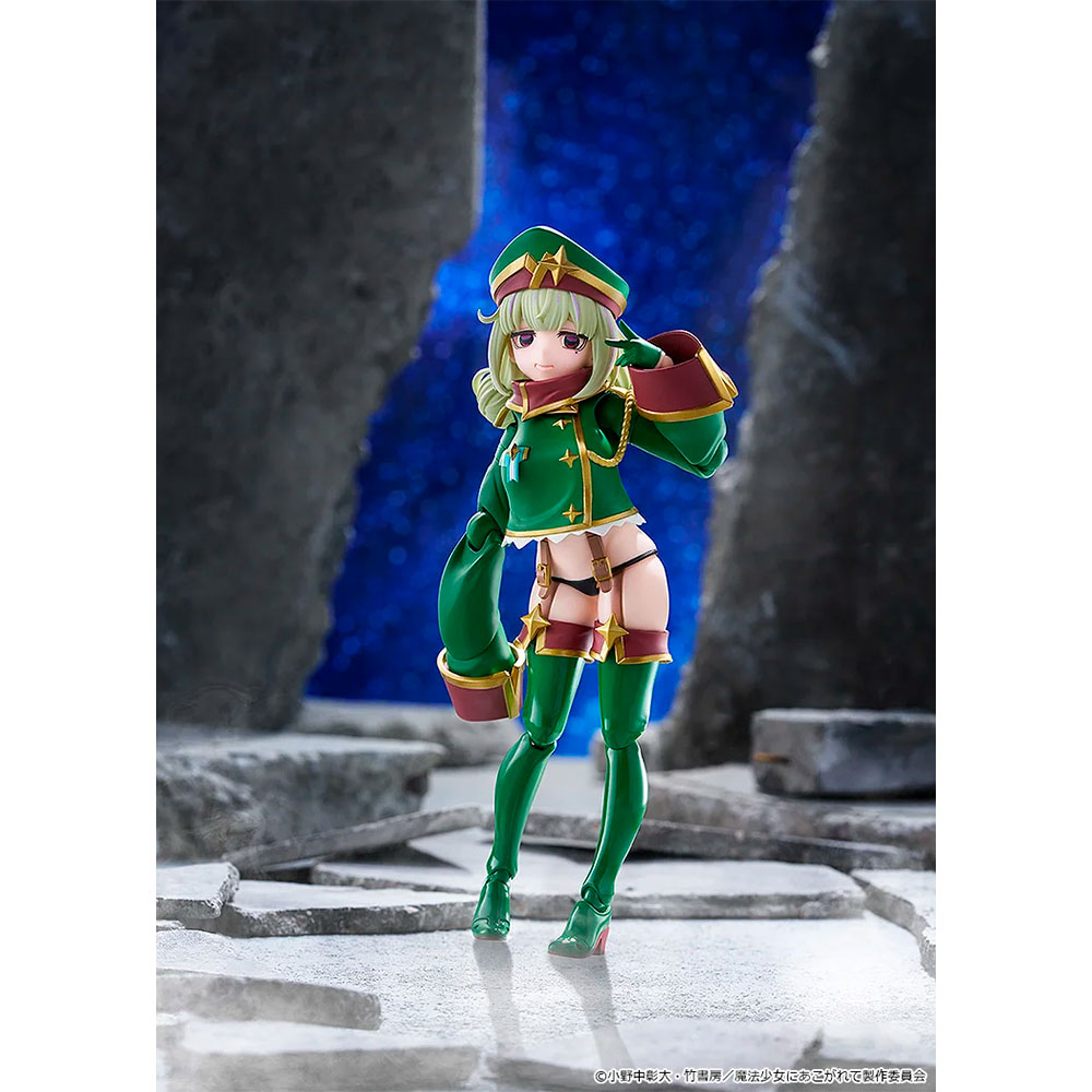 PREORDEN: figma Mahou Shoujo ni Akogarete: Leopard - Image 2