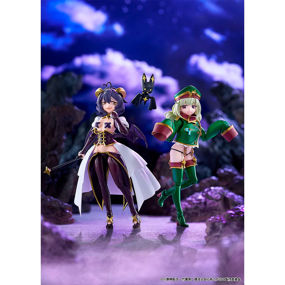 PREORDEN: figma Mahou Shoujo ni Akogarete: Leopard - Image 3