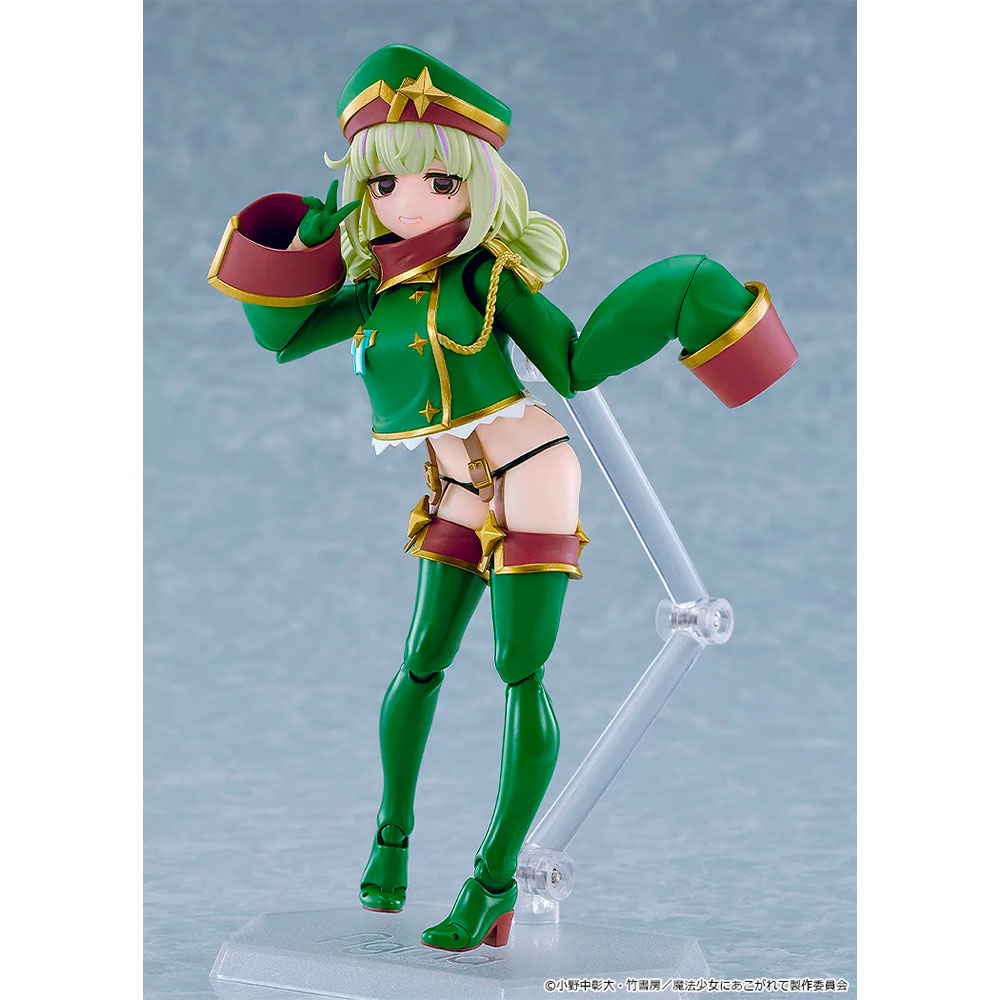 PREORDEN: figma Mahou Shoujo ni Akogarete: Leopard - Image 5