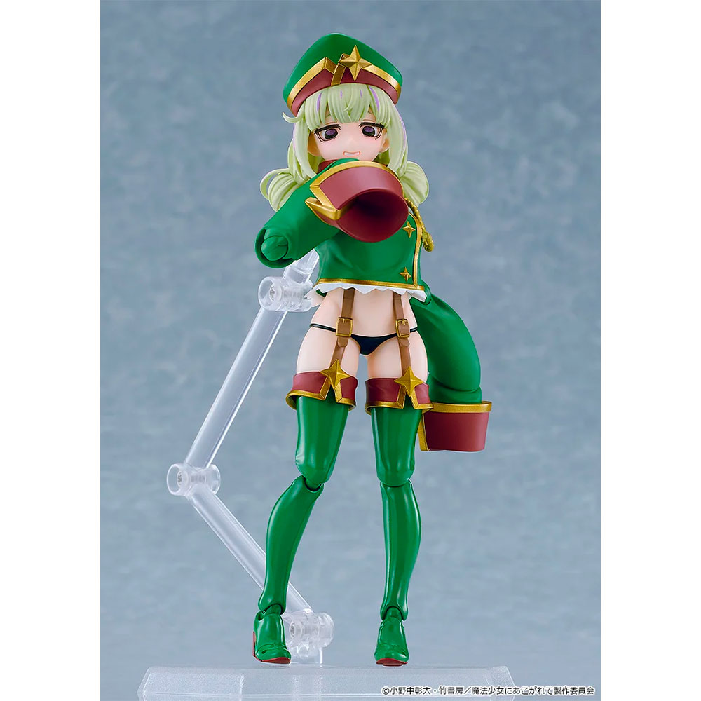 PREORDEN: figma Mahou Shoujo ni Akogarete: Leopard - Image 6