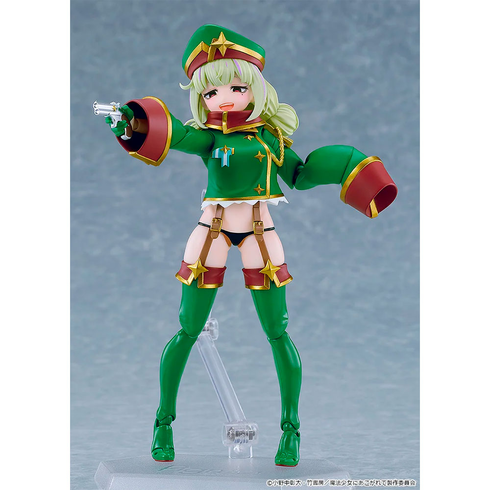 PREORDEN: figma Mahou Shoujo ni Akogarete: Leopard - Image 7