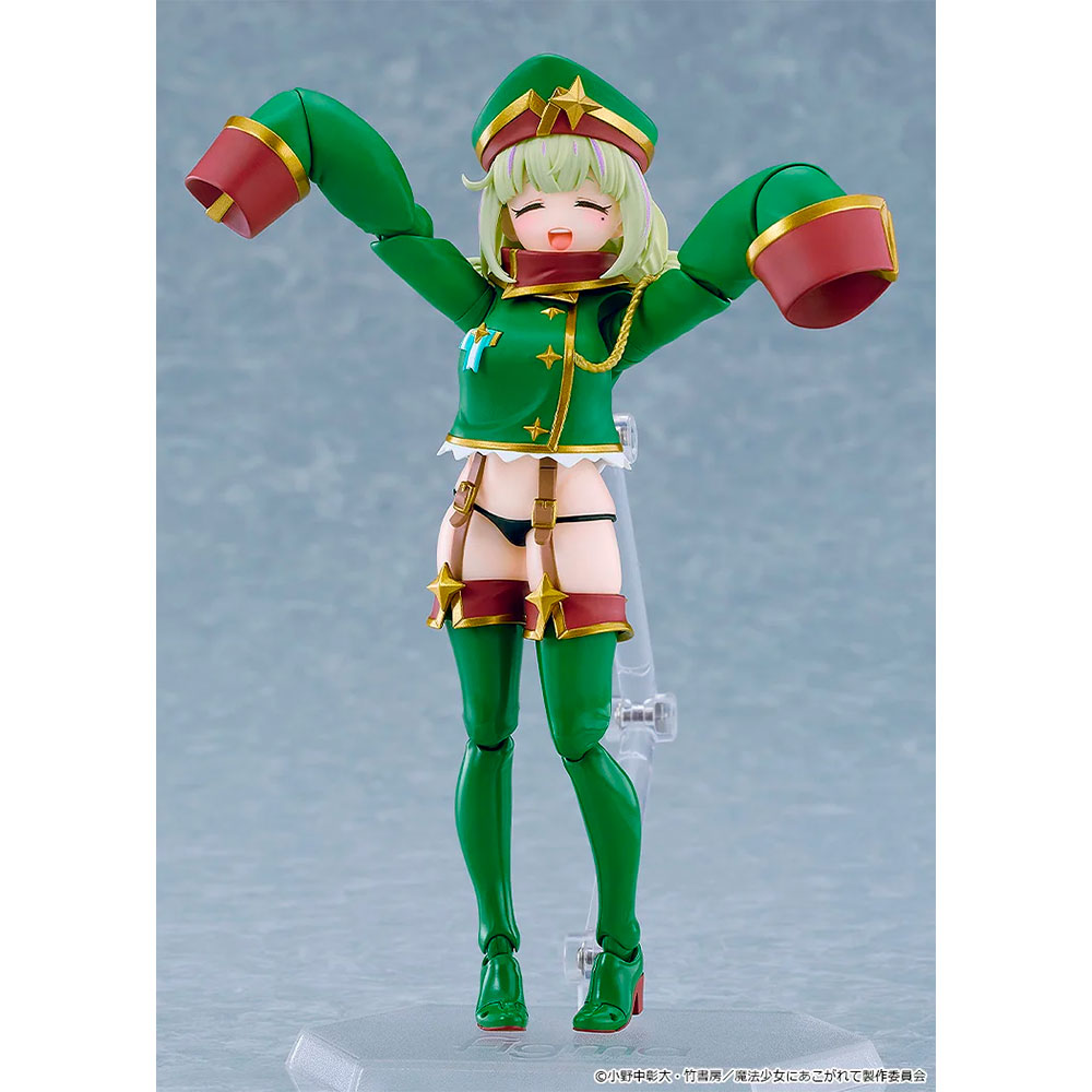 PREORDEN: figma Mahou Shoujo ni Akogarete: Leopard - Image 8