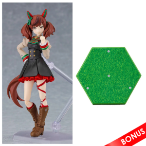 PREORDEN: figma Umamusume Pretty Derby: Nice Nature – Reissue + BONUS