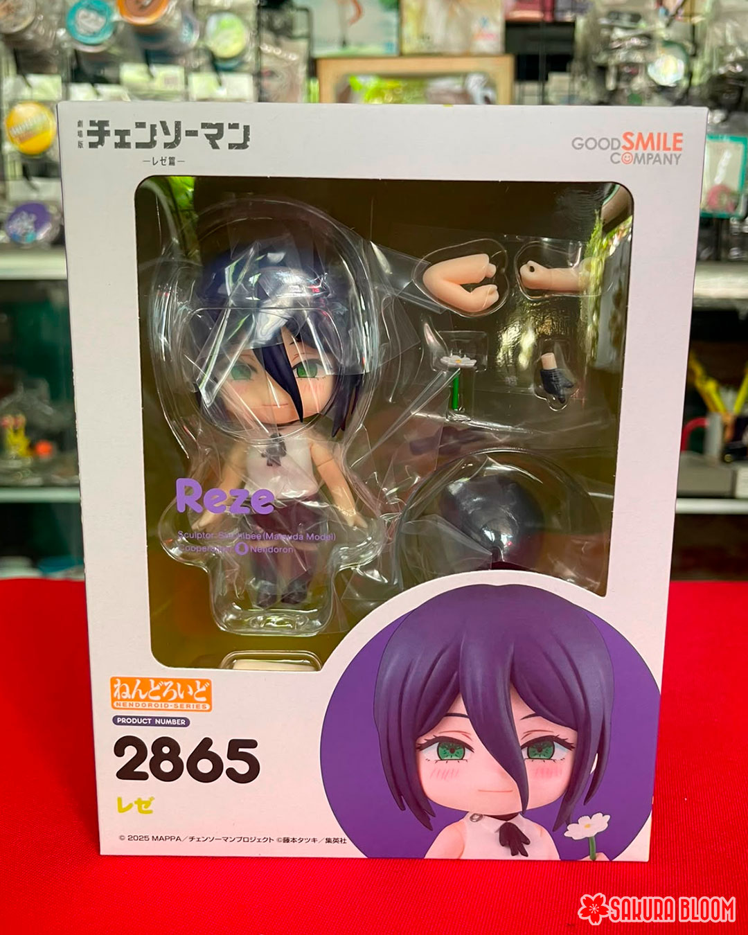 Nendoroid Chainsaw Man - Reze Arc: Reze