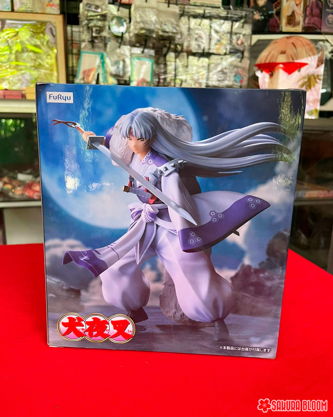 Trio-Try-It: Inuyasha: Sesshomaru