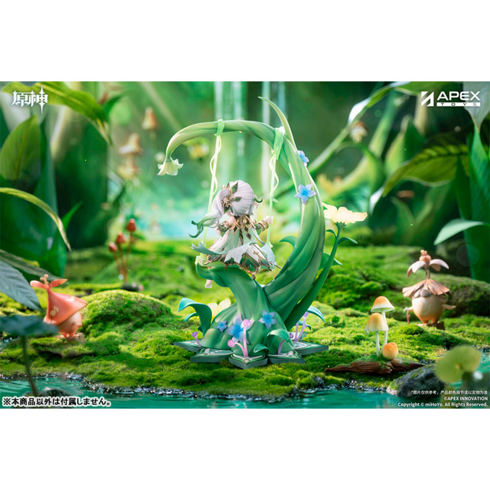 PREORDEN: Genshin Impact Nahida: Physic of Purity Ver. 1/7 - Imagen 4