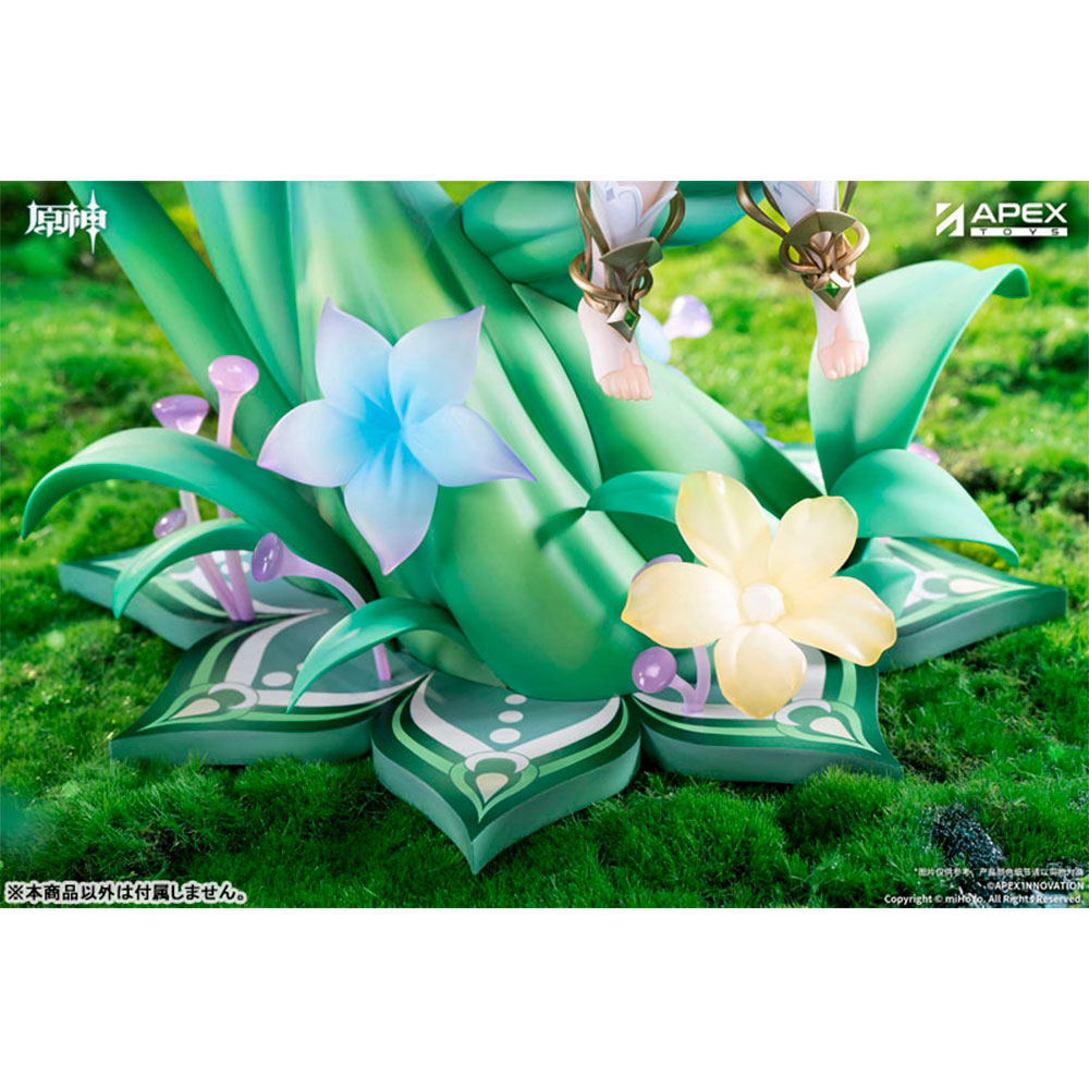 PREORDEN: Genshin Impact Nahida: Physic of Purity Ver. 1/7 - Imagen 7