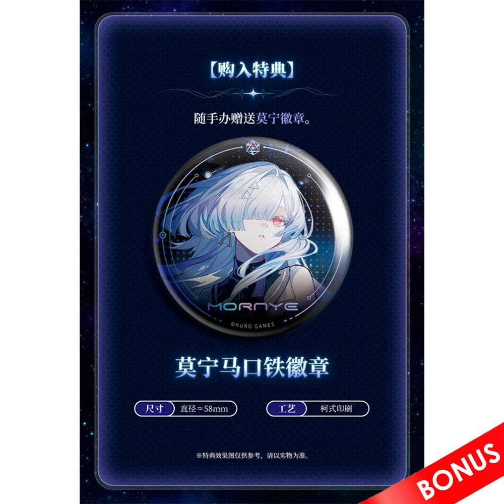 PREORDEN: Wuthering Waves Mornye 1/6 + BONUS - Imagen 26