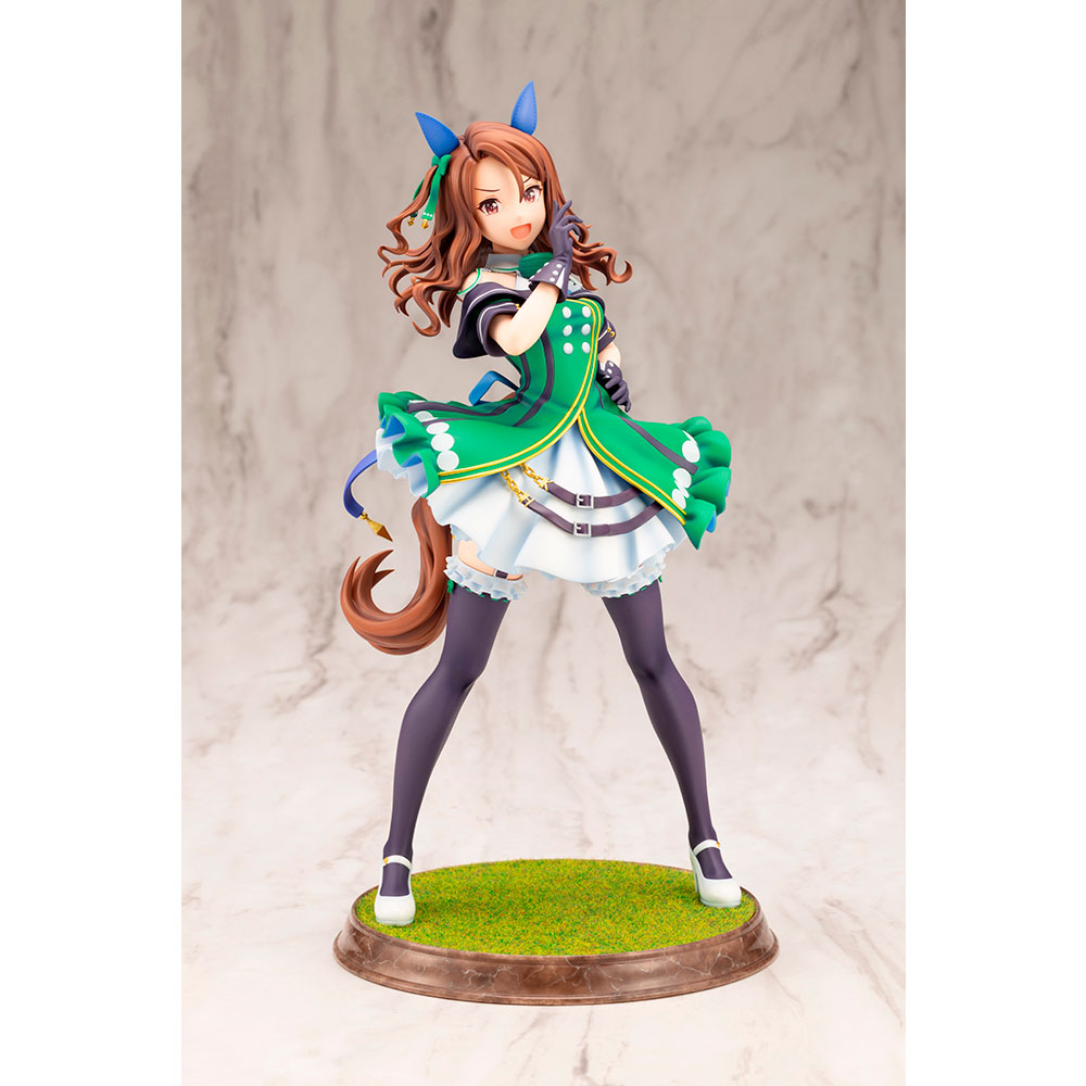 PREORDEN: Umamusume Pretty Derby: King Halo 1/7 - Reissue