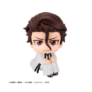 PREORDEN: LookUp BLEACH: Sousuke Aizen
