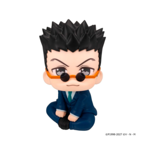 PREORDEN: LookUp Hunter x Hunter: Leorio