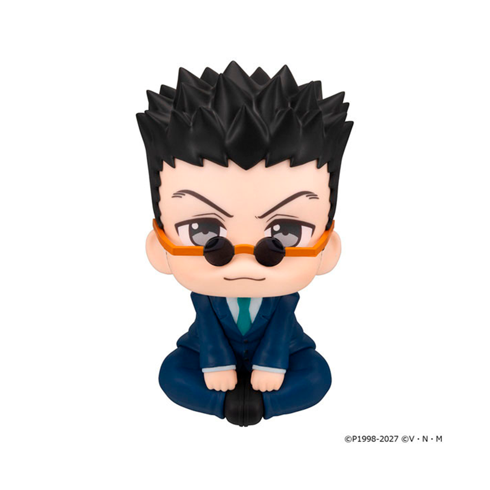 PREORDEN: LookUp Hunter x Hunter: Leorio - Image 2