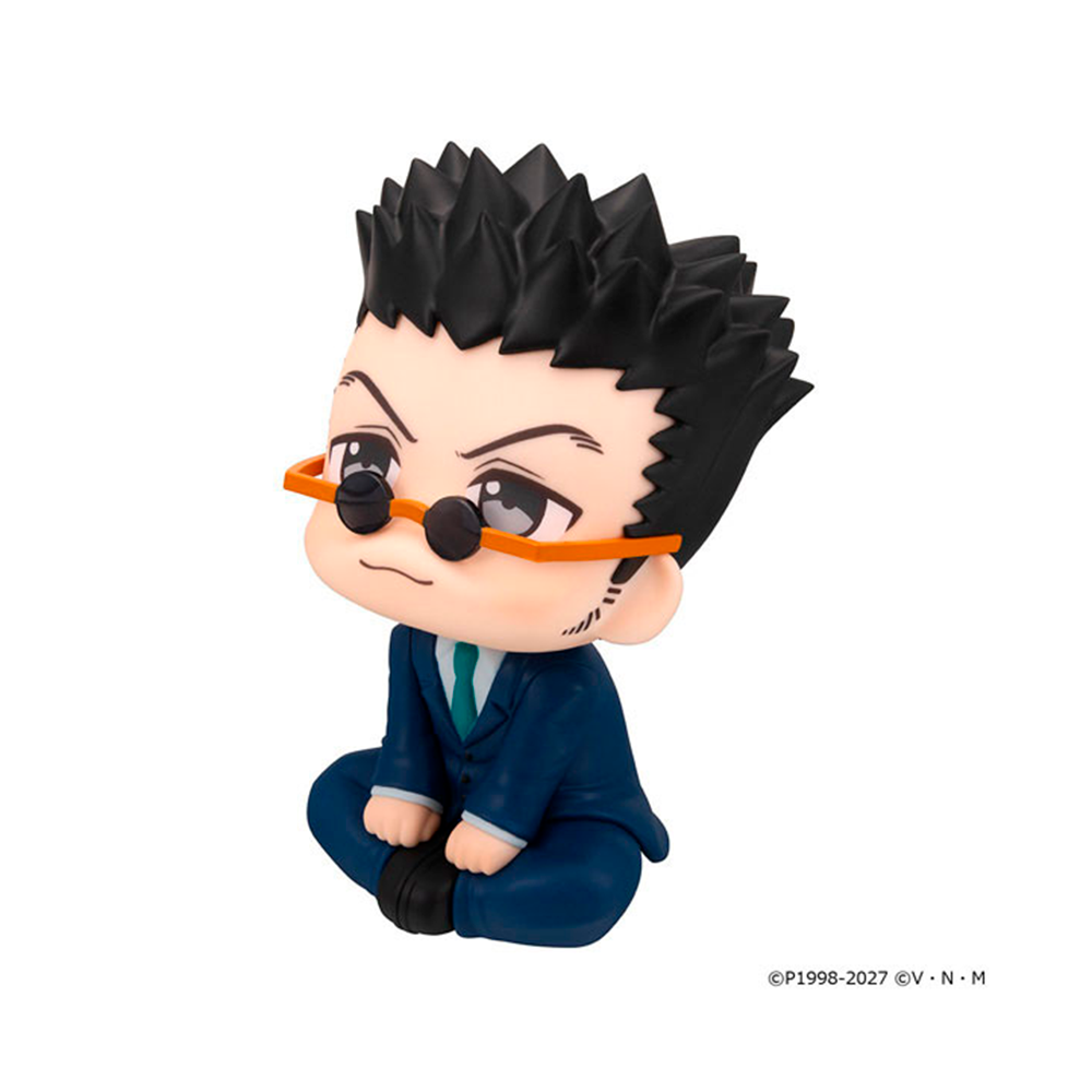 PREORDEN: LookUp Hunter x Hunter: Leorio - Image 3