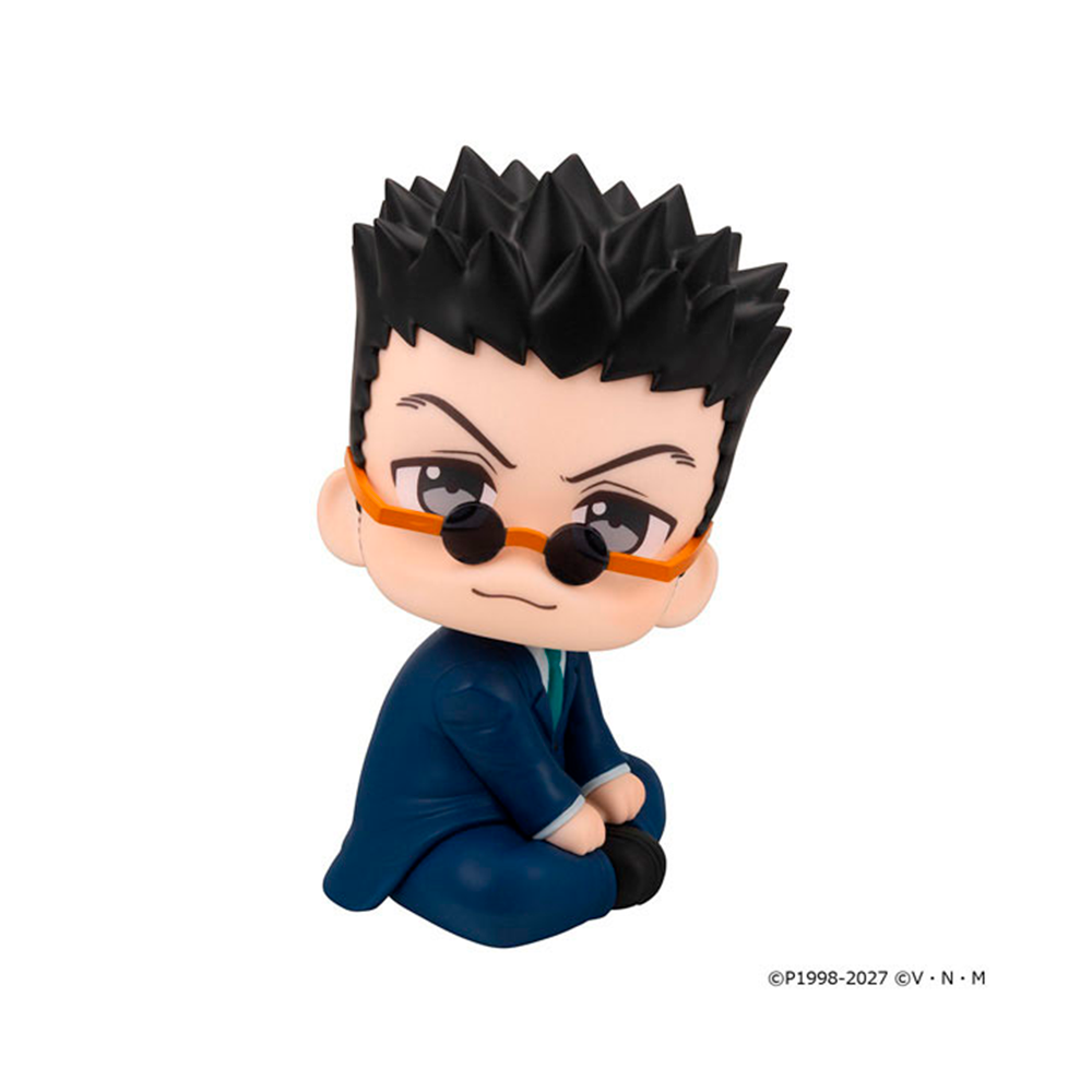 PREORDEN: LookUp Hunter x Hunter: Leorio - Image 4