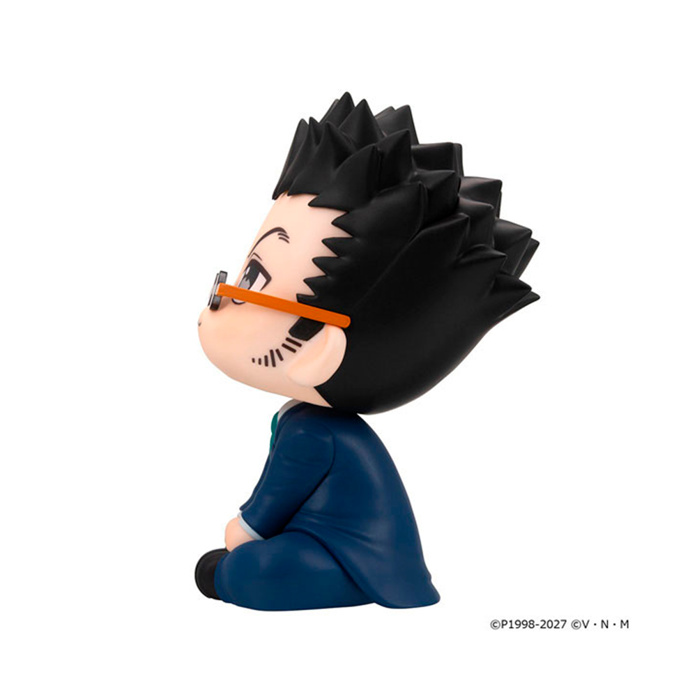 PREORDEN: LookUp Hunter x Hunter: Leorio - Image 5