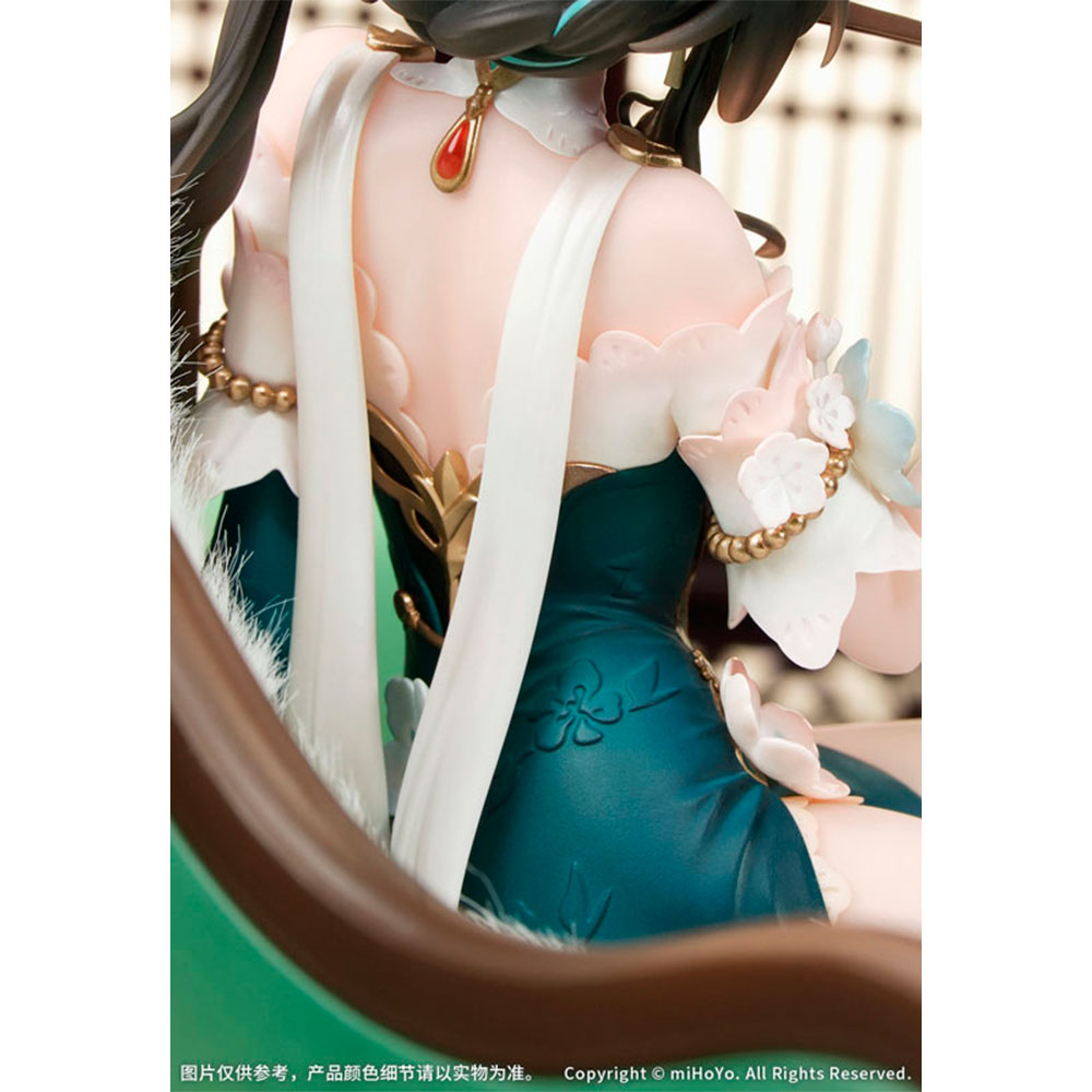 PREORDEN: Honkai: Star Rail: Ruan Mei - Plumblossom Letter Ver. 1/7 + BONUS - Imagen 4