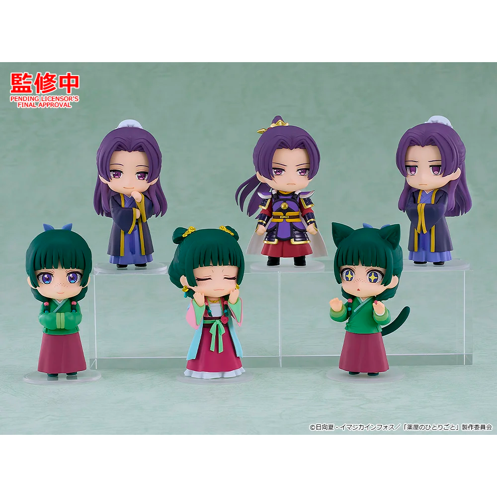 PREORDEN: Nendoroid Surprise: The Apothecary Diaries: Maomao & Jinshi Collection - Image 2