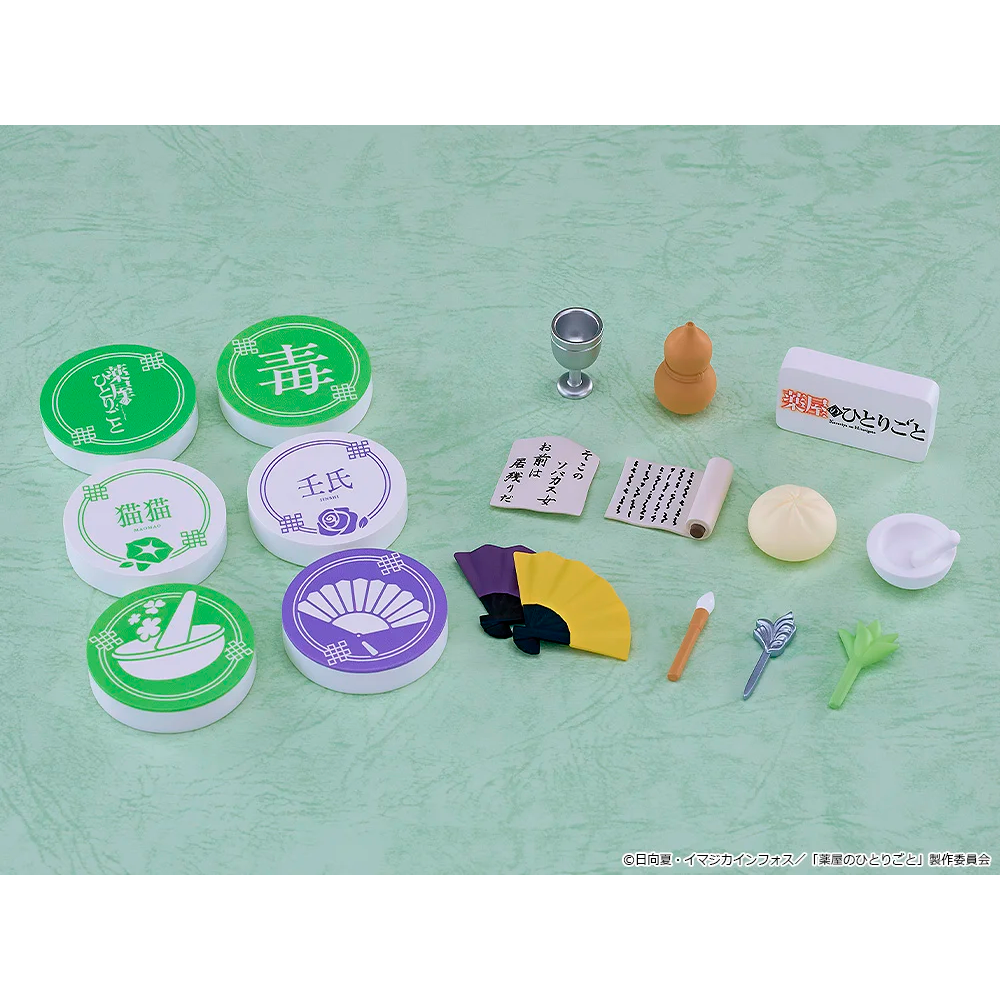 PREORDEN: Nendoroid Surprise: The Apothecary Diaries: Maomao & Jinshi Collection - Image 3