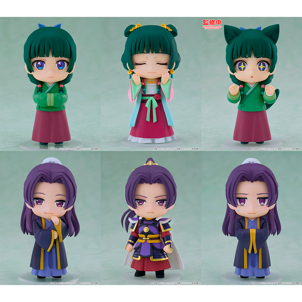 PREORDEN: Nendoroid Surprise: The Apothecary Diaries: Maomao & Jinshi Collection - Image 4