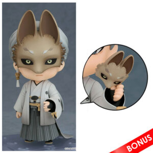 PREORDEN: Nendoroid SILENT HILL f: Fox Mask