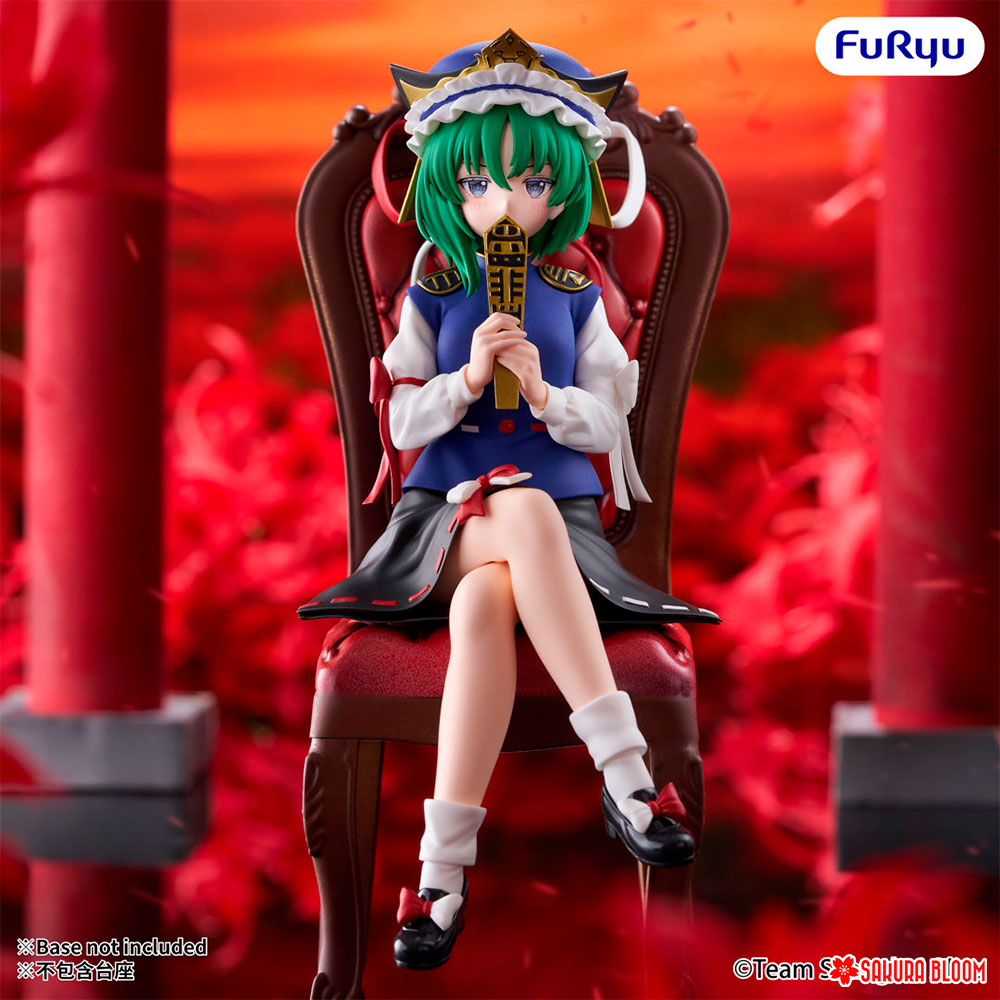 PREORDEN: Noodle Stopper: Touhou Project: Shiki Eiki Yamaxanadu