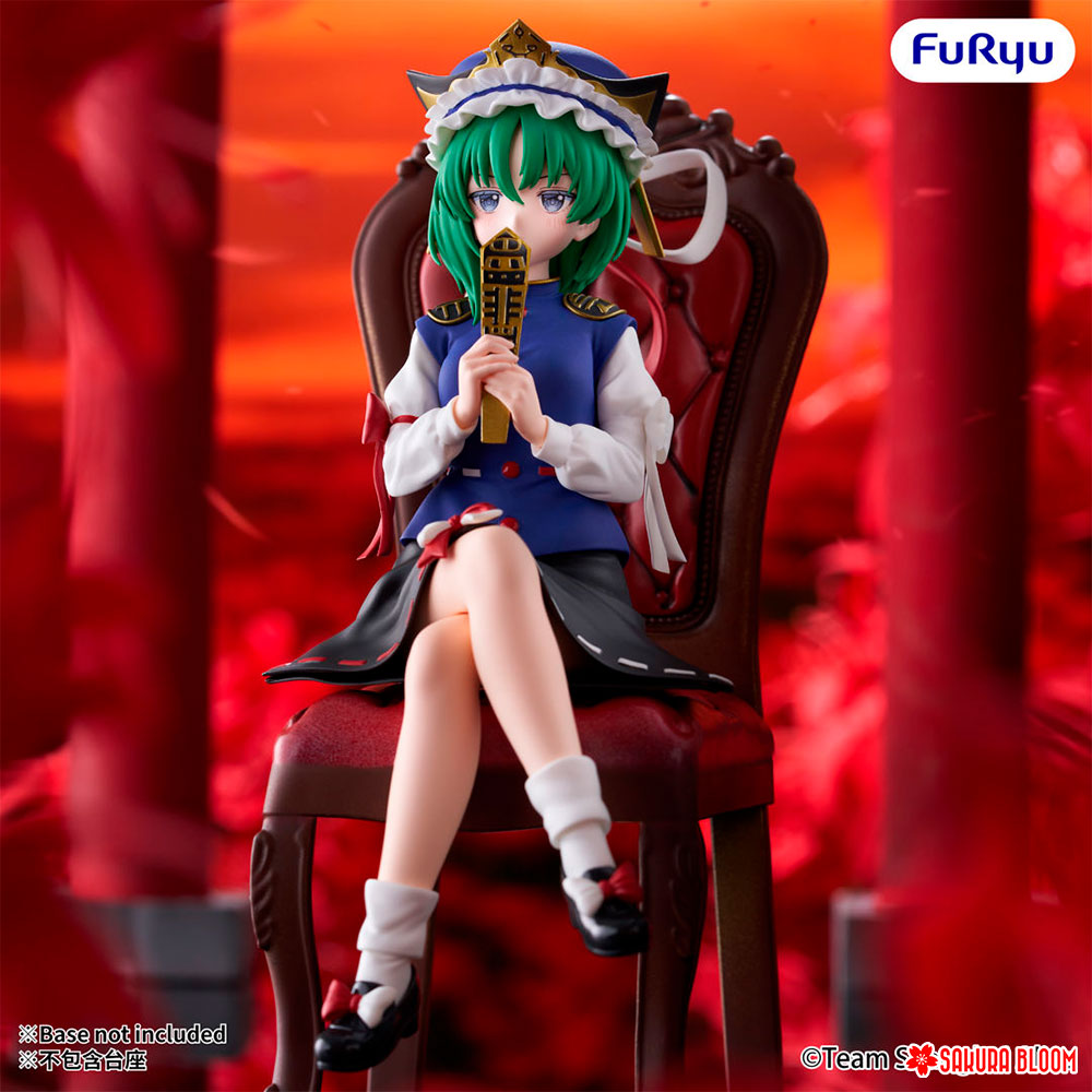 PREORDEN: Noodle Stopper: Touhou Project: Shiki Eiki Yamaxanadu - Imagen 2
