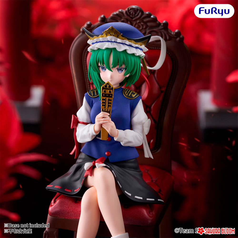 PREORDEN: Noodle Stopper: Touhou Project: Shiki Eiki Yamaxanadu - Imagen 4