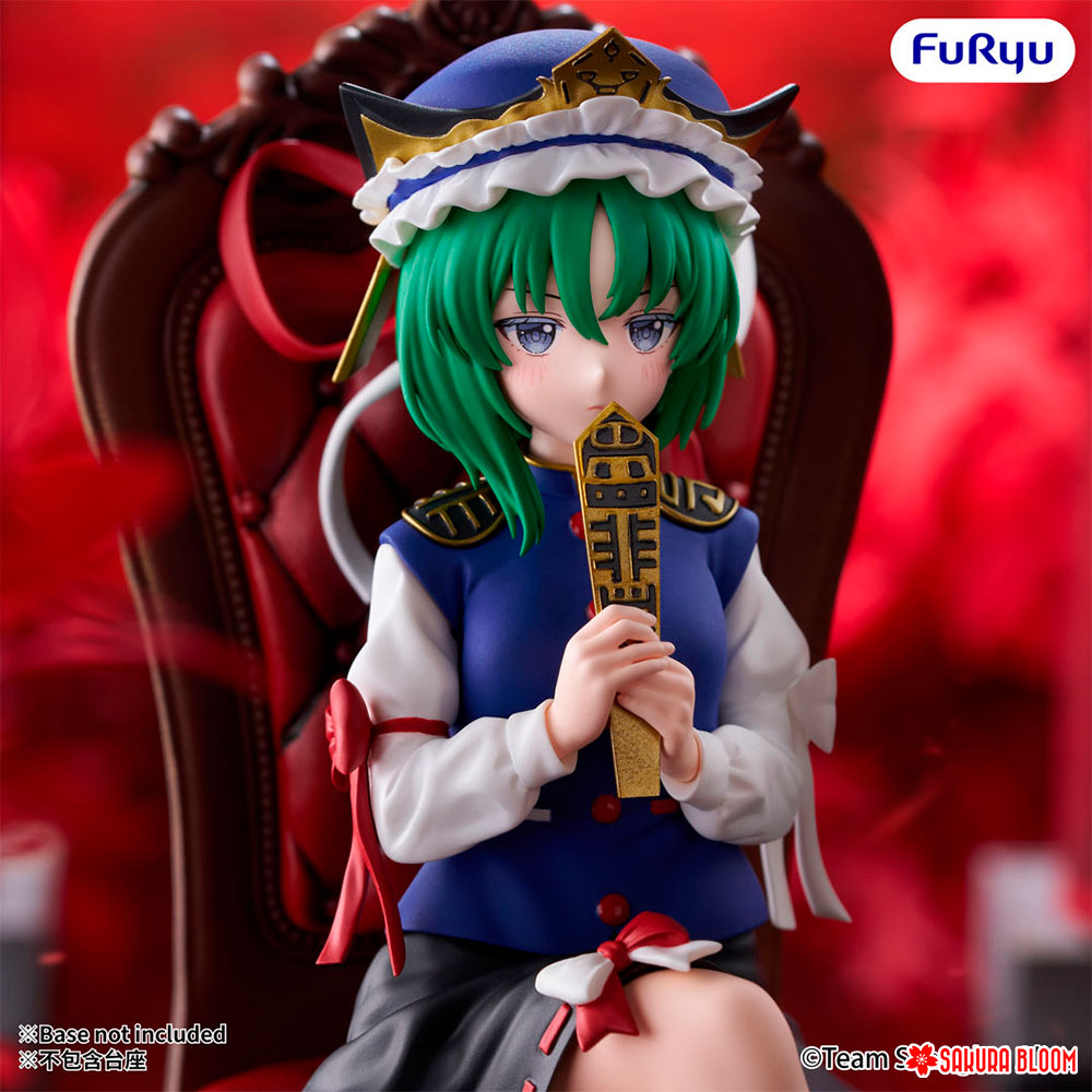 PREORDEN: Noodle Stopper: Touhou Project: Shiki Eiki Yamaxanadu - Imagen 5