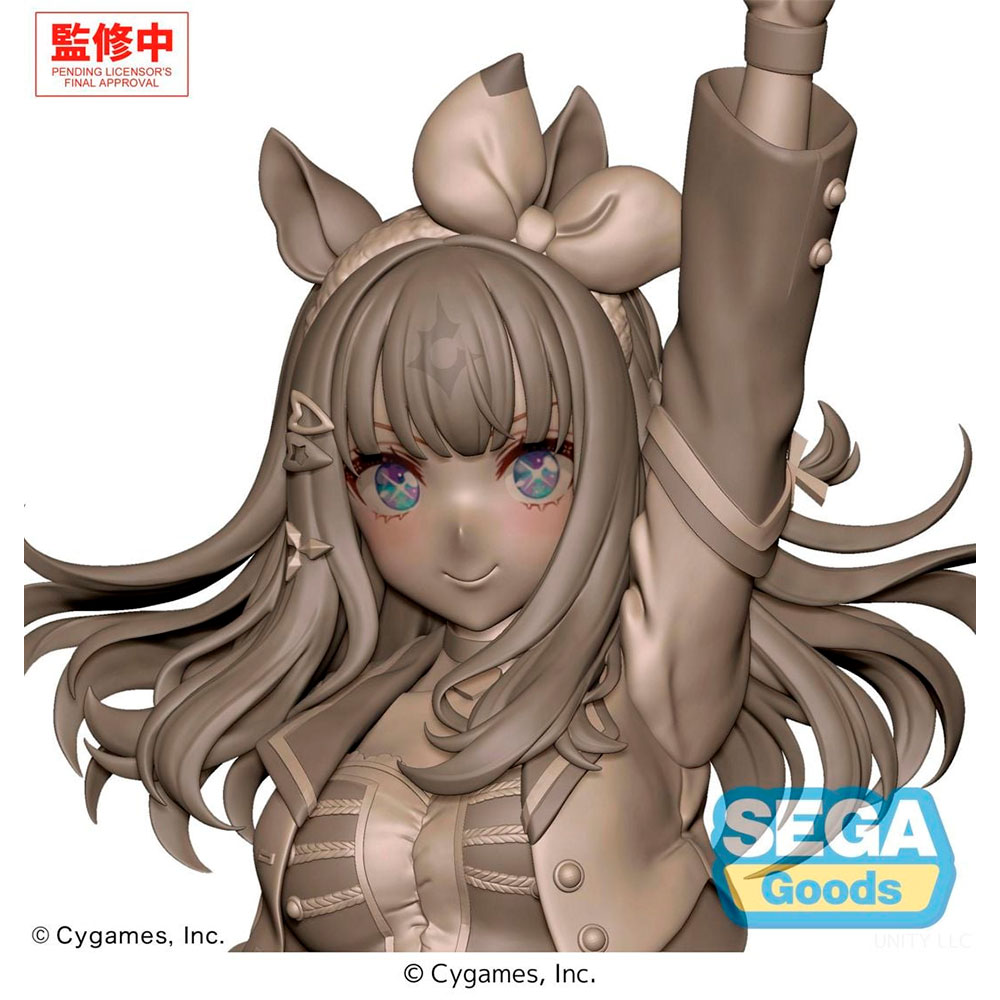 PREORDEN: SEGA XStellar Umamusume Pretty Derby: Almond Eye - Starting Future - Imagen 2