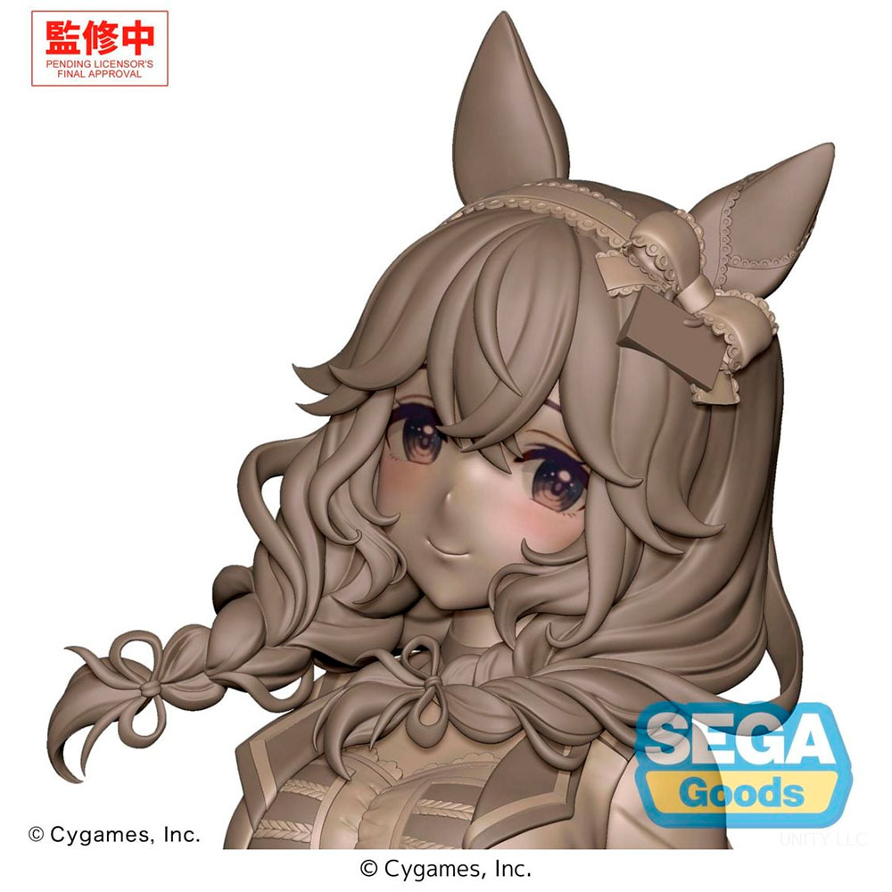 PREORDEN: SEGA XStellar Umamusume Pretty Derby: Curren Bouquetd'or - Starting Future - Imagen 2