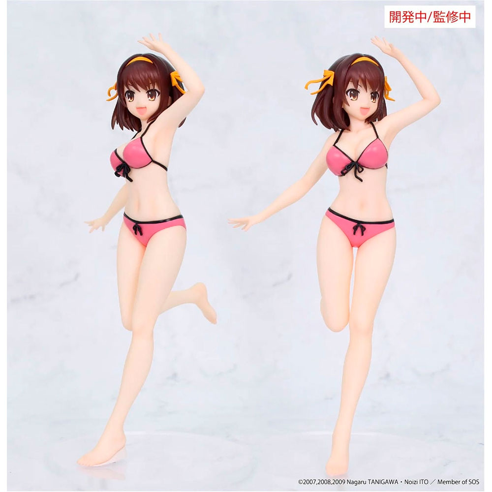 PREORDEN: Vivit Figure: Haruhi Suzumiya No Yuutsu: Haruhi Suzumiya - Imagen 3