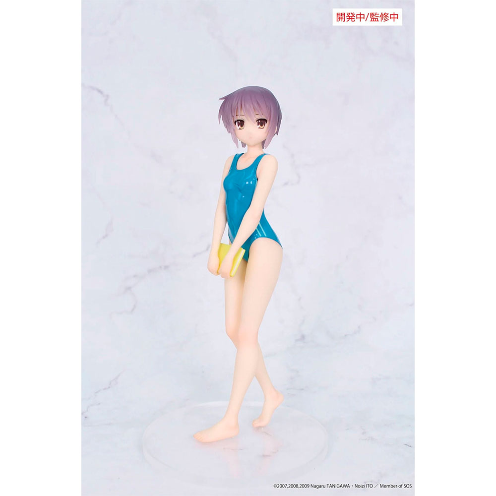 PREORDEN: Vivit Figure: Haruhi Suzumiya No Yuutsu: Yuki Nagato