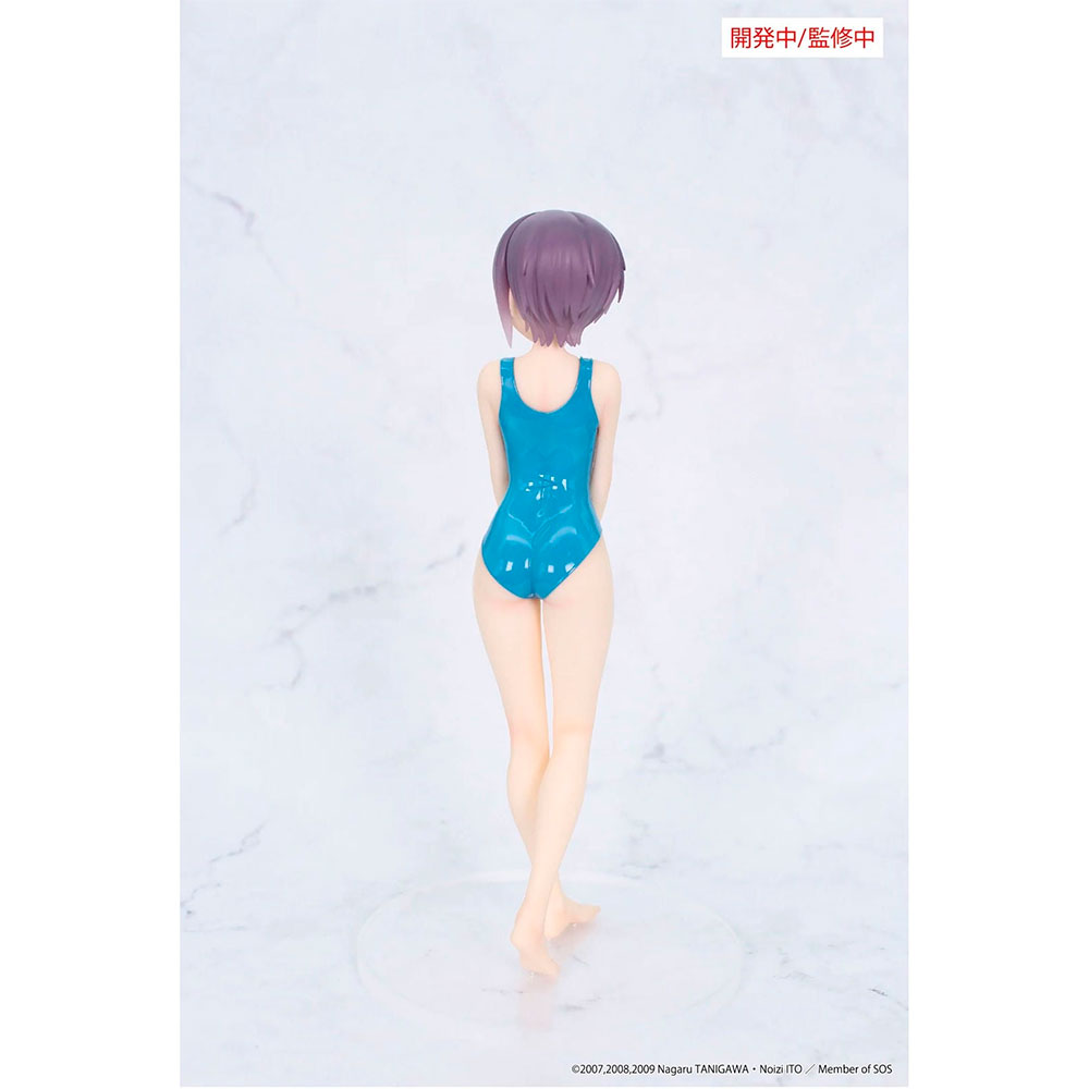 PREORDEN: Vivit Figure: Haruhi Suzumiya No Yuutsu: Yuki Nagato - Imagen 2