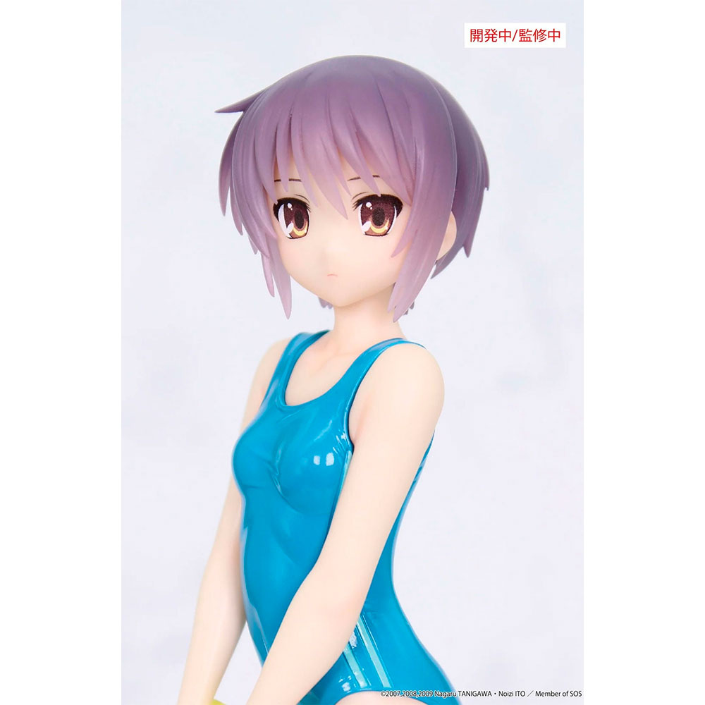 PREORDEN: Vivit Figure: Haruhi Suzumiya No Yuutsu: Yuki Nagato - Imagen 3