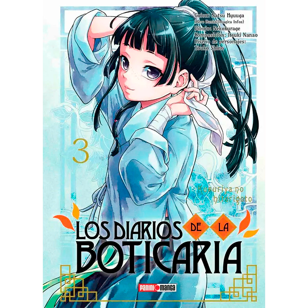 Los diarios de la boticaria 03