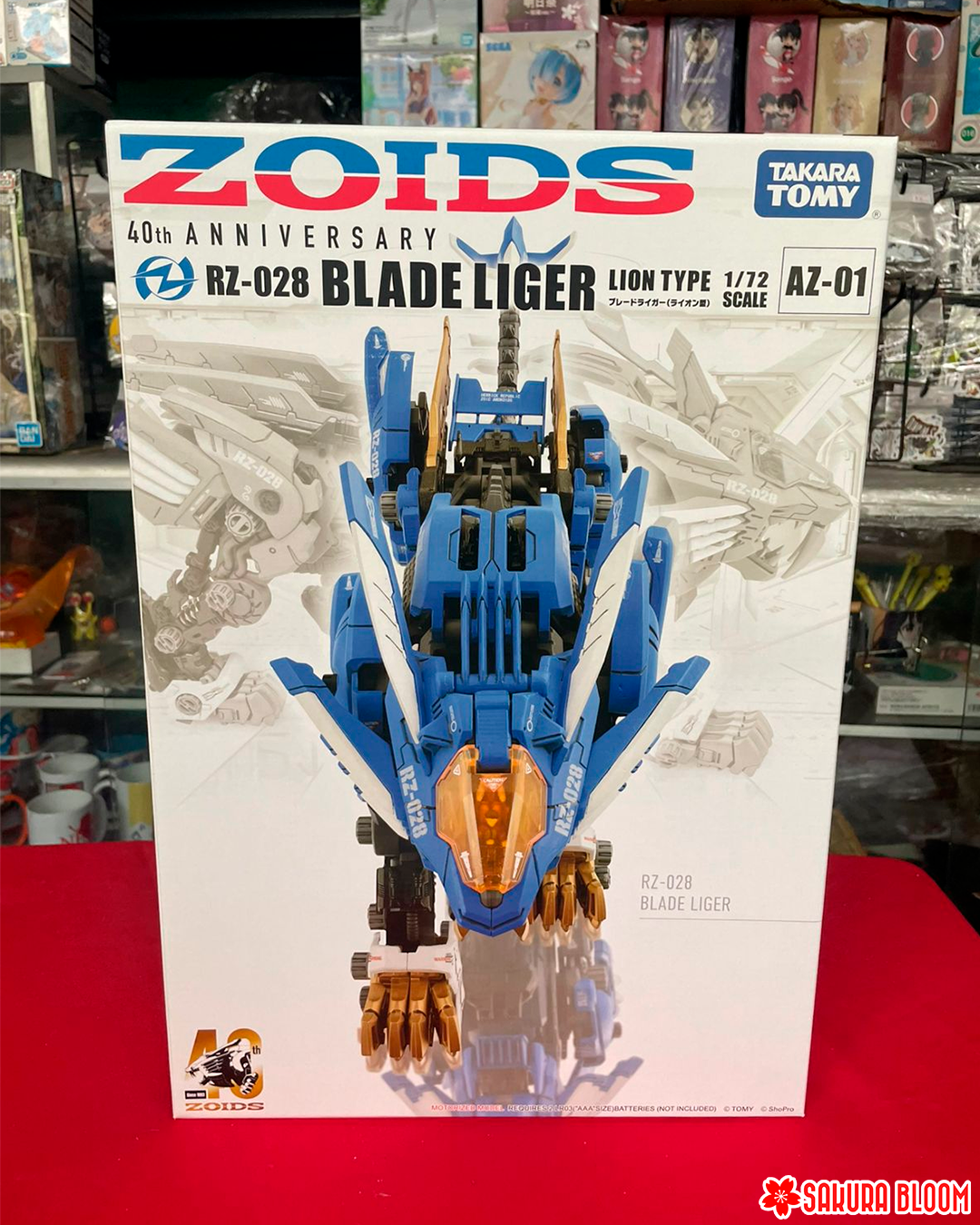ZOIDS AZ-01 Blade Liger Plastic Model - LIMITED EDITION