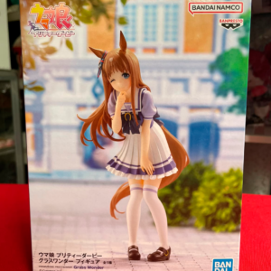 BANPRESTO: Umamusume: Pretty Derby: Grass Wonder