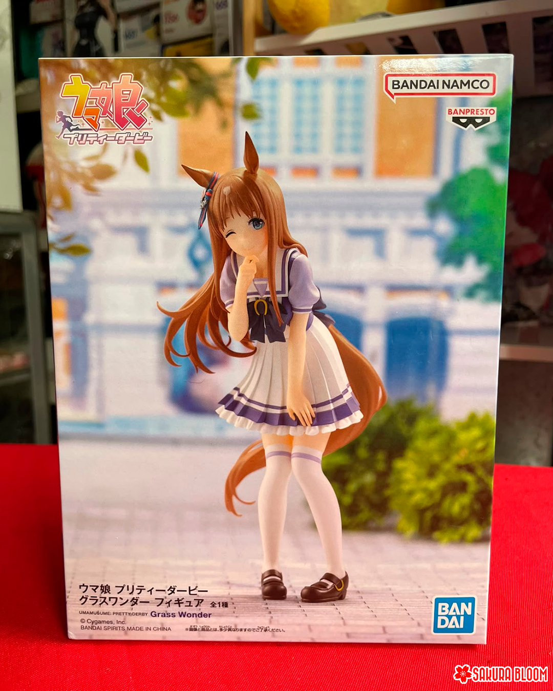 BANPRESTO: Umamusume: Pretty Derby: Grass Wonder