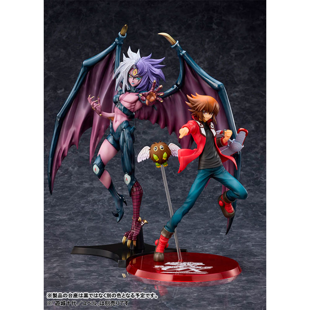 PREORDEN: Yu-Gi-Oh! Duel Monsters GX Yubel 1/7 – LIMITED ED. - Imagen 11