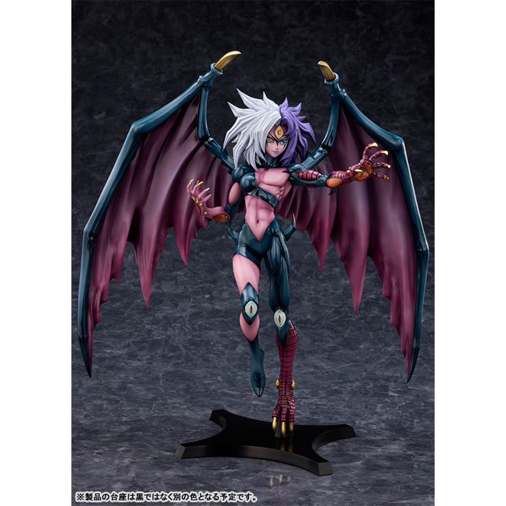 PREORDEN: Yu-Gi-Oh! Duel Monsters GX Yubel 1/7 – LIMITED ED. - Imagen 2