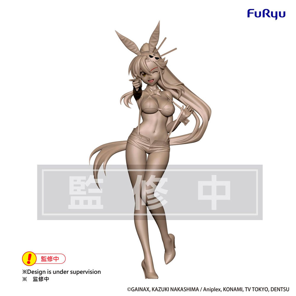 PREORDEN: BiCute Series: BiCute Bunnies: Tengen Toppa Gurren Lagann: Yoko